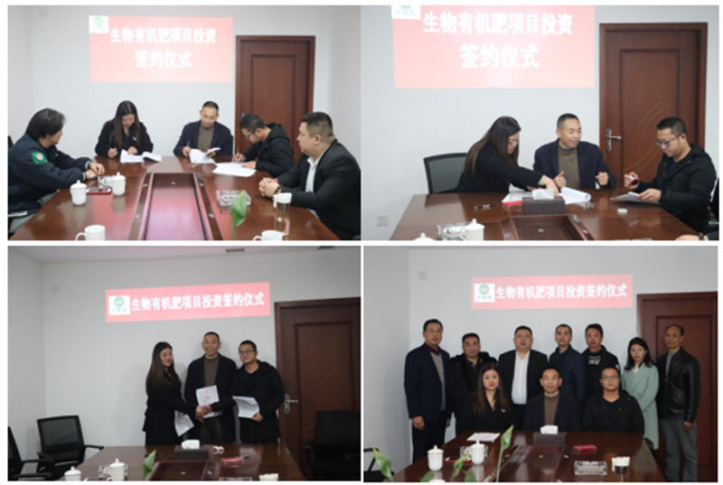 强强联合加速科研效果转化历程